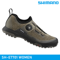 SHIMANO SH-ET701 WOMEN 自行車硬底鞋 / 杏仁棕 (非卡式自行車鞋)