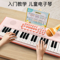 37鍵電子琴兒童樂器初學寶寶帶話筒女孩小鋼琴玩具可彈奏生日禮物