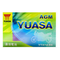 湯淺 YTX7A-BS AGM密閉型機車電池7號(同 GS統力 GTX7A-BS)