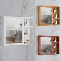 居家家 80x70cm太空鋁收納儲物浴室鏡櫃(收納櫃 鏡箱 浴櫃 浴室鏡 浴鏡)