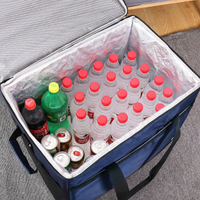 保溫箱 加厚大號保溫箱冷藏袋飯盒包保冷冰包送餐戶外野餐防水折疊外賣箱-快速出貨