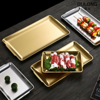 長方形304不銹鋼盤子 韓式烤肉盤創意甜品小吃壽司餐盤托盤收納盤