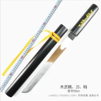Wooden Short Knife Sword Mini 55cm Weapon Cosplay Anime Katana Samurai Knife Ninja Performance Props Toys For Kids Teens Gift
