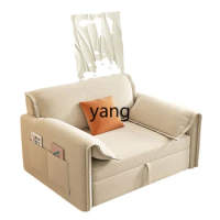 Yjq Sofa Bed Foldable Single Small Apartment Dual-Use Balcony Leisure Pull-out Multifunctional Telescopic Bed