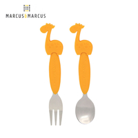 【加拿大 Marcus &amp; Marcus】動物樂園不鏽鋼叉匙餐具組 - 長頸鹿