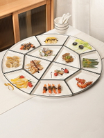 墨色陶瓷拼盤家用菜盤創意幾何餐具組合套裝聚會團圓年夜飯聚餐盤