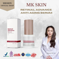 MK SKIN Retinal Advance Serum Anti Aging Mencerahkan Wajah Pencerah Niacinamide Essence dengan Tekno