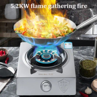 home Gas Stove with Flameout Protection Single burner small Desktop Lpg Cooker Energy Saving Natural Gas Range Kitchen Cooktops