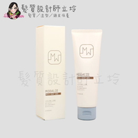 立坽『造型品』瀧川公司貨 FIOLE 俏俏惹人愛80g IM08 IM09