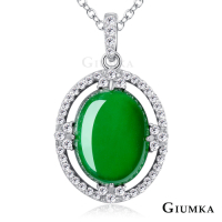 GIUMKA 半寶等級翡翠玉項鍊 精鍍正白K