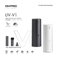 ONPRO UV-V1 迷你手持無線吹吸兩用吸塵器