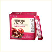 Collagen uống lựu đỏ Korea Bio Cell Hàn Quốc Chính Hãng 30 gói dạng bột Vitamin C (+Vit C) - HN