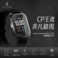 【Haylou】Smart Watch LS02智能手錶