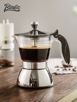 Bincoo不銹鋼摩卡壺意式咖啡壺家用煮咖啡戶外露營手沖咖啡器具