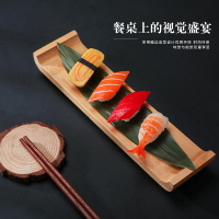 日本創意長方盤日式長條壽司盤和風木盤子木板點心盤料理擺盤竹制