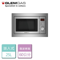 【GLEM GAS】嵌入式微波烤箱-GMW1900-無安裝服務-來電享優惠