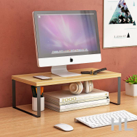 HL 桌面簡易書架電腦顯示器增高架小型置物架辦公室桌上多功能收納架