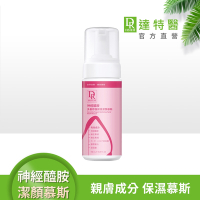 (修復保濕)Dr.Hsieh達特醫 神經醯胺多重修復保濕潔顏慕斯150ml