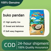 Buko Pandan Rice 25KG/20KG/15KG/10KG/5KG
