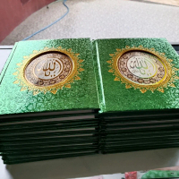 BUKU YASIN HARD COVER KOMPLIT 128 LEMBAR