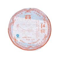 【茶韻】普洱茶2008年大益紅妝熟茶餅357g一餅 茶葉禮盒(附茶樣10g.收藏盒x1.可提袋)