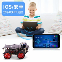 亞博智能 UNO機器人小車套件編程scratch創客教育四驅兼容Arduino