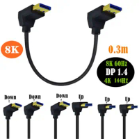 8K 60Hz DP High-Definition Cable Version 1.4, 4K144Hz 2K165Hz DisplayPort Male To Male UP And Down Elbow Connecting Cable 0.3M