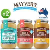 【Mayvers】澳洲香烤無糖花生醬&amp;無鹽花生醬(任選兩入組375g)