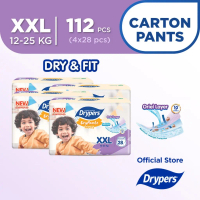Drypers DryPantz Pants Lampin Bayi XXL (12 - 25kg) 28sx4 - Karton