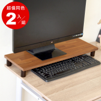 HOPMA家具 加寬桌上螢幕架(2入)台灣製造 鍵盤收納架 桌上展示架-寬60 x深20 x高6.5cm(單個)