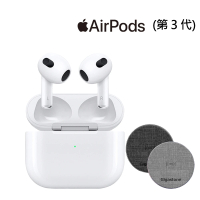 【Apple 蘋果】無線充電盤組AirPods 3(MagSafe充電盒)