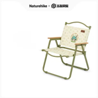 Naturehike Outdoor Camping Folding Chair Casual Chair Kermit Chair
