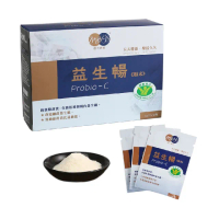 【麗豐】益生暢-健康食品認證-30包/盒-短效品(順暢保健益生菌)