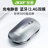 Acer/宏碁無線鼠標藍牙靜音可充電款式適用蘋果mac華為筆記本電腦
