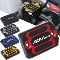 Phụ Kiện Xe Máy, Cho Honda ADV160 VAROI160 ADV 160 VAROI 160, Nắp Bình Chứa Dầu Phanh Trước, Nắp Xi 