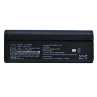 Medical Battery For HP VA7100 VA7110 VA7400 VA7410 JDSU MTS-6000 Olympus Omniscan MX Philips Pagewriter Touch 860284