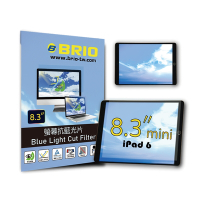 【BRIO】iPad mini 第6代 8.3吋 - 螢幕抗藍光片  #可重覆黏貼