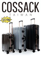 COSSACK EVO頂級鋁框系列 27吋 PC 日本靜音輪 雙海關鎖 行李箱/旅行箱-3色