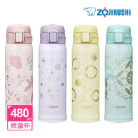 ZOJIRUSHI 象印 不鏽鋼超輕量保溫杯 480ml 可分解杯蓋、都會奢華、精緻輕時尚(SM-SG48E 保溫瓶)
