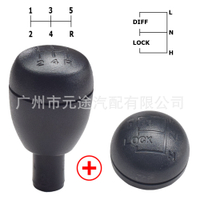 เหมาะสำหรับ Land Rover Defender  R380 LT77 ด้ามจับคันเกียร์แบบแทรกโดยตรงสำหรับการปรับเปลี่ยนรถยนต์