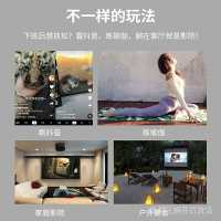 【新店促銷】新款YG280迷你投影儀家用便攜式led微型高清1080P小型投影機批發