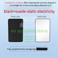 Aion v บังแดด ม่านบังแดด uv ฉนวนกันความร้อน การติดตั้งไฟฟ้าสถิต ดำและขาว sunroof sunshade ของแต่งรถ