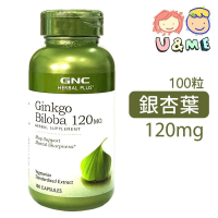 GNC - 銀杏葉精華 120mg 100粒 (平行進口貨) GNC52891