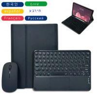 for Samsung Galaxy Tab A8 10.5 S6 Lite 10.4 S7 S8 S9 11in S7 S8 S9 Plus FE 12.4 Tablet Case Funda Magic Keyboard Wireless Mouse