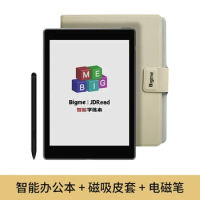 2024 Lastest Bigme S2 7.8" Color Ink Screen E-reader 4+64G 8-core Android 11 System With And Rear Dual-Camera Support Extension