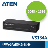 ATEN 4埠 VGA 螢幕分配器 (VS134A)-多/雙螢幕適用