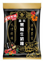 【森永】森永沖繩黑糖原味牛奶糖 (袋裝)-110g x1入