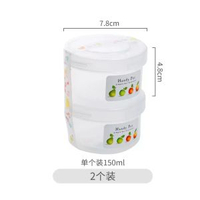 日本進口冰箱水果分裝盒保鮮盒可攜式收納盒便當盒小鹹菜儲物盒平行進口