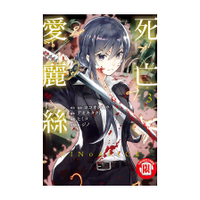 SINoALICE-死亡愛麗絲-(3)