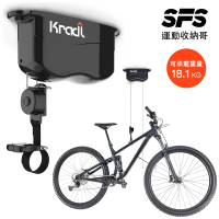 【運動收納哥】美國進口天花板懸掛式自行車升降機/吊架(無需電力 腳踏車懸掛吊架 天花板懸掛式自行車吊架)